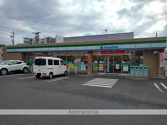 コンビニ　ファミリーマート　犬山清水店（コンビニ）まで500m