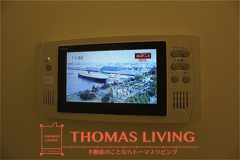 その他設備　浴室TVが備わっています。長風呂注意ですよ。