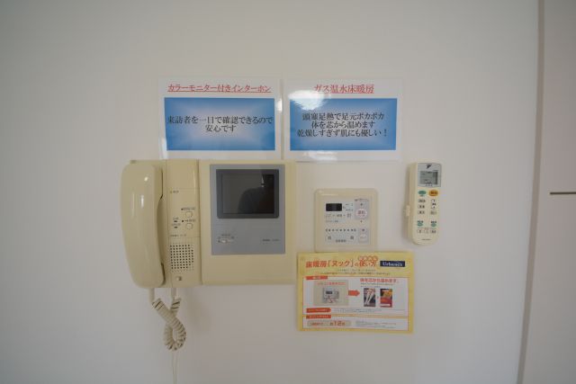 セキュリティ　ラムール谷町　ＴＶ付モニターホン