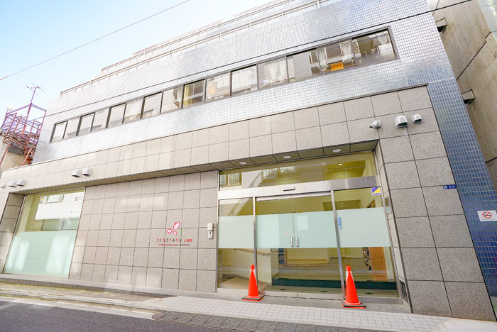 幼稚園・保育園　さくらさくみらい人形町（幼稚園・保育園）まで134m