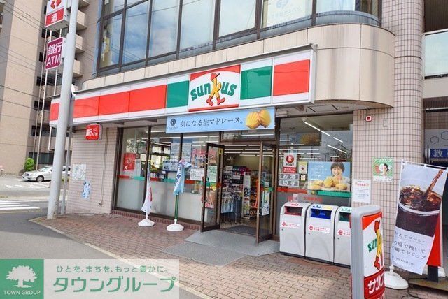 コンビニ　サンクス（コンビニ）まで591m