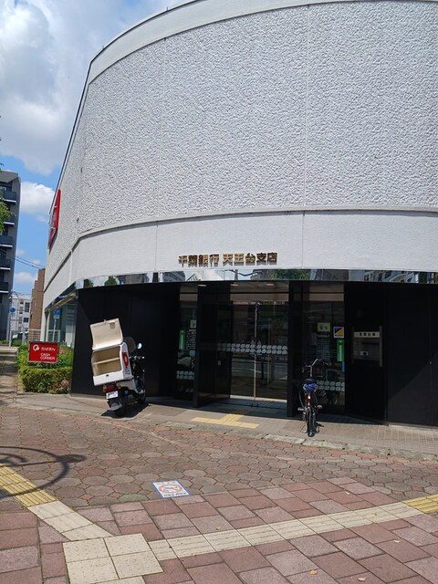銀行　千葉銀行天王台支店（銀行）まで287m