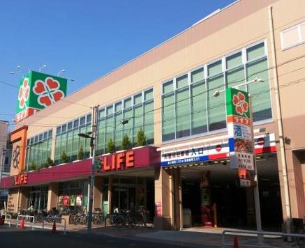 スーパー　ライフ菊川店（スーパー）まで530m