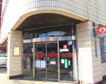 銀行　朝日信用金庫立川支店（銀行）まで694m