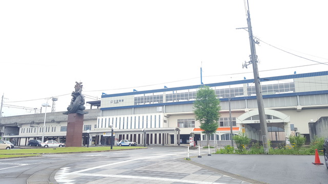 その他　十日町駅(北越急行 ほくほく線)（その他）まで979m