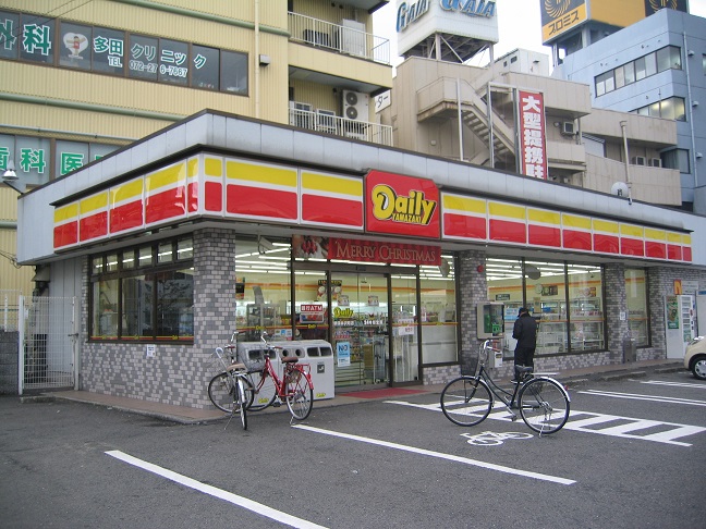 コンビニ　デイリーヤマザキ 深井駅前店（コンビニ）まで125m