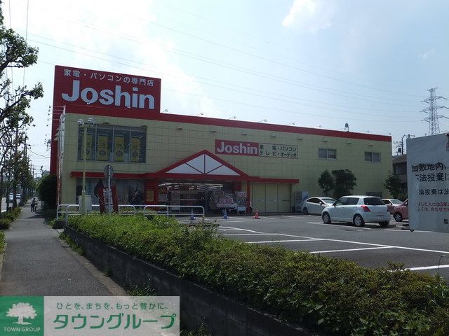 ホームセンター　ジョーシンつるかわ店（ホームセンター）まで490m