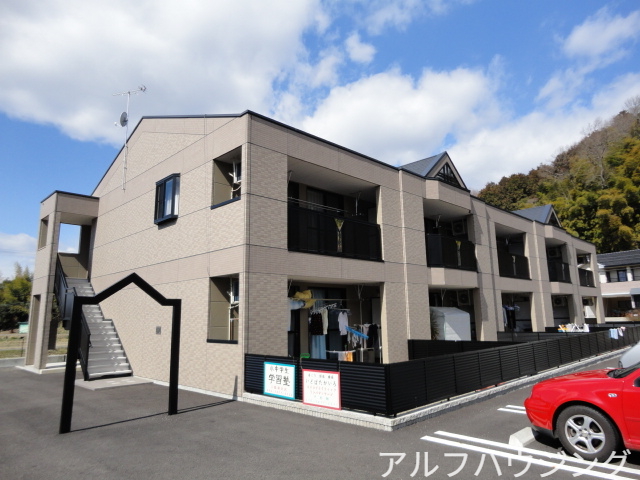建物外観　外観写真（昼）