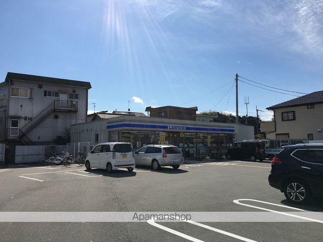 コンビニ　ローソン（コンビニ）まで253m