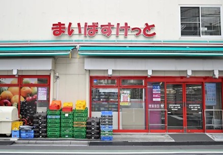 スーパー　まいばすけっと東武曳舟駅東店（スーパー）まで412m