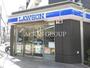 コンビニ　ローソン 中野新橋店（コンビニ）まで86m