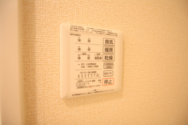 その他設備　別室の参考写真です