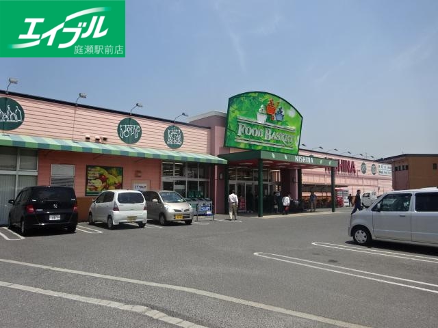 その他　ニシナフードバスケット西原店（その他）まで413m