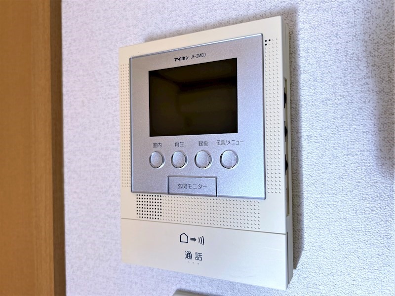 セキュリティ　図面と現状に相違がある場合には現状を優先