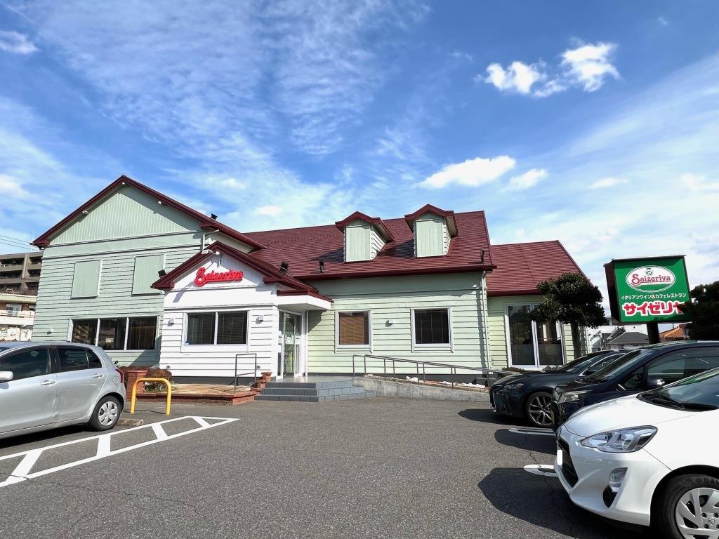 その他　サイゼリヤ 松戸八柱店（その他）まで248m