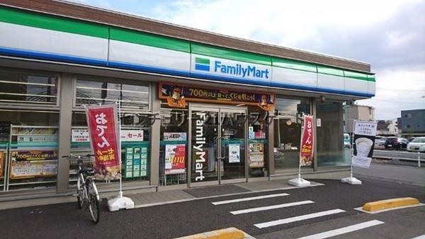 コンビニ　ファミマ宇都宮今泉店（コンビニ）まで516m