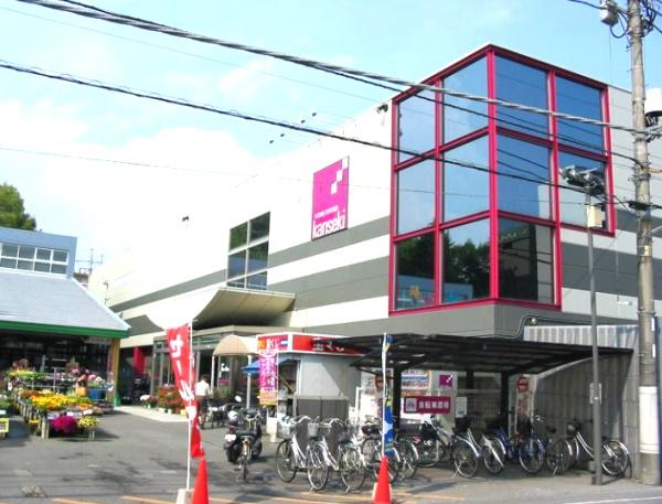 ホームセンター　ホームセンターカンセキ駅東店（ホームセンター）まで1070m