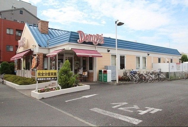 飲食店　デニーズ/高津店（飲食店）まで540m