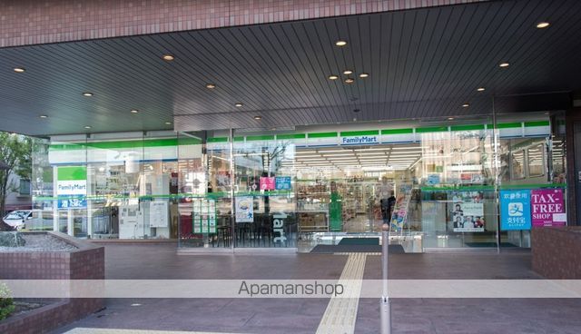 コンビニ　ファミリーマート（コンビニ）まで340m