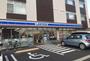 コンビニ　ローソン千葉検見川町三丁目店（コンビニ）まで382m