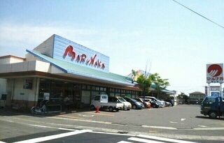 スーパー　マルナカ檀紙店さん（スーパー）まで650m