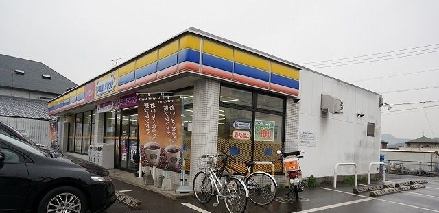 コンビニ　ミニストップさん（コンビニ）まで550m