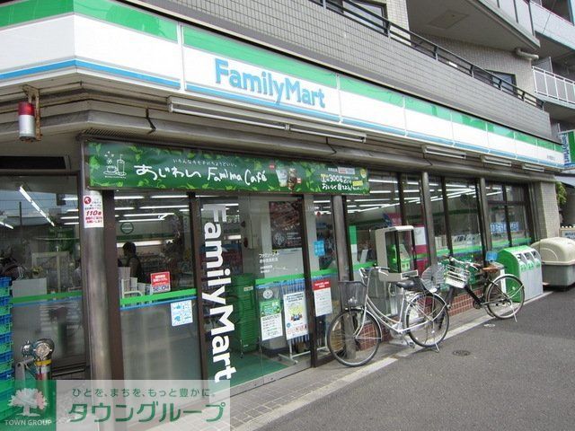 ショッピングセンター　紳士服コナカ府中店（ショッピングセンター）まで632m