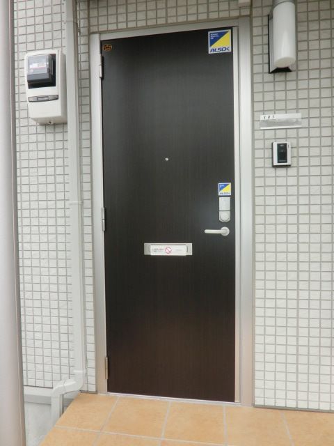 セキュリティ　モニターホンが付いています。