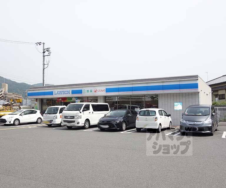 コンビニ　ローソン　山科区役所前店（コンビニ）まで313m