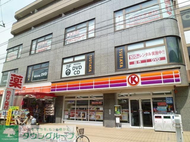 小学校　ＴＳＵＴＡＹＡ（小学校）まで240m