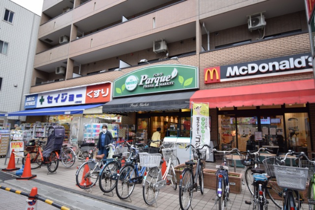 スーパー　ニューヤヒロパルケ稲田堤駅前店（スーパー）まで392m