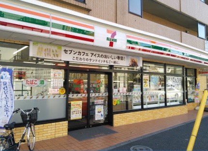 コンビニ　セブンイレブン 大田区中央8丁目店（コンビニ）まで77m