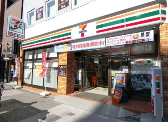 コンビニ　セブンイレブン 江東森下駅南店（コンビニ）まで442m