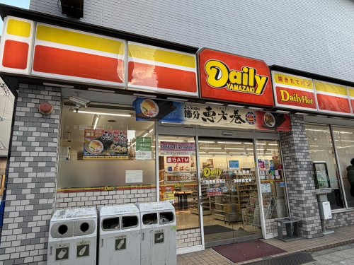 コンビニ　デイリーヤマザキ 大阪恵美須東店（コンビニ）まで748m