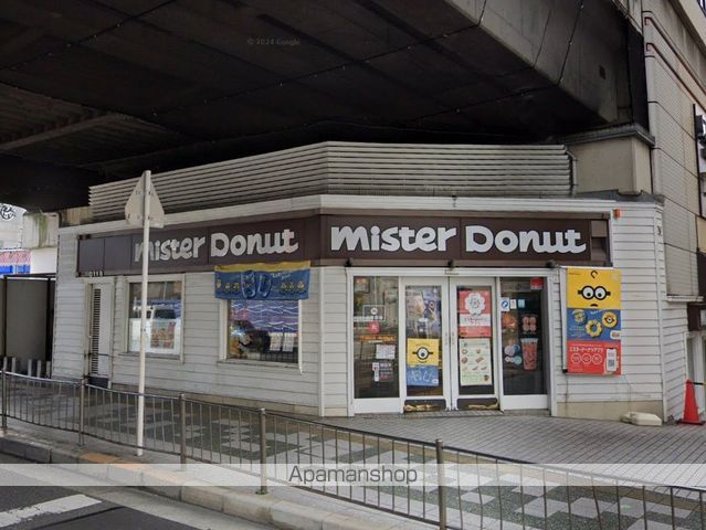 飲食店　ミスタードーナツ阪急池田ショップ（飲食店）まで721m