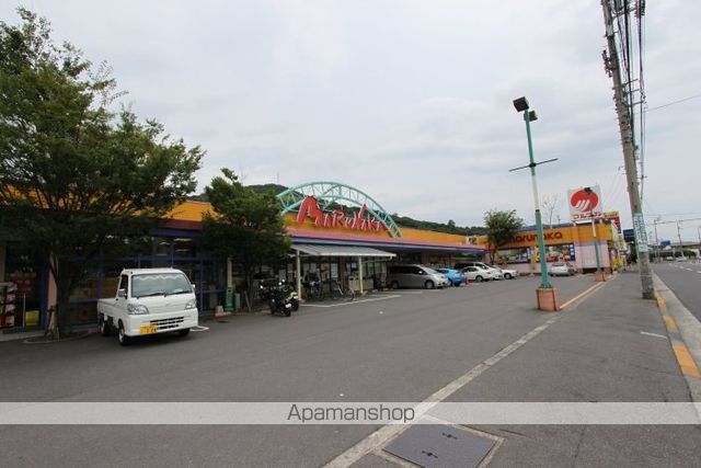 スーパー　マルナカ郷東店（スーパー）まで376m