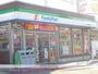 コンビニ　ファミリーマート（コンビニ）まで573m