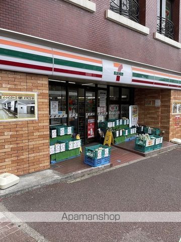 コンビニ　セブンイレブン（コンビニ）まで274m