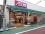 スーパー　まいばすけっと 西蒲田店（スーパー）まで1348m