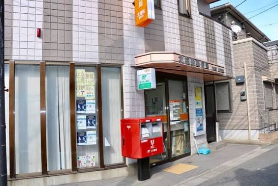 郵便局　北堀船郵便局（郵便局）まで364m