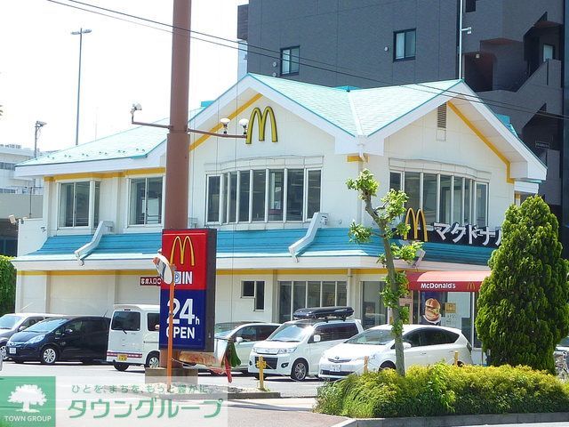 その他　★★マクドナルド（その他）まで290m