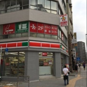 コンビニ　サンクス台東一丁目店（コンビニ）まで152m