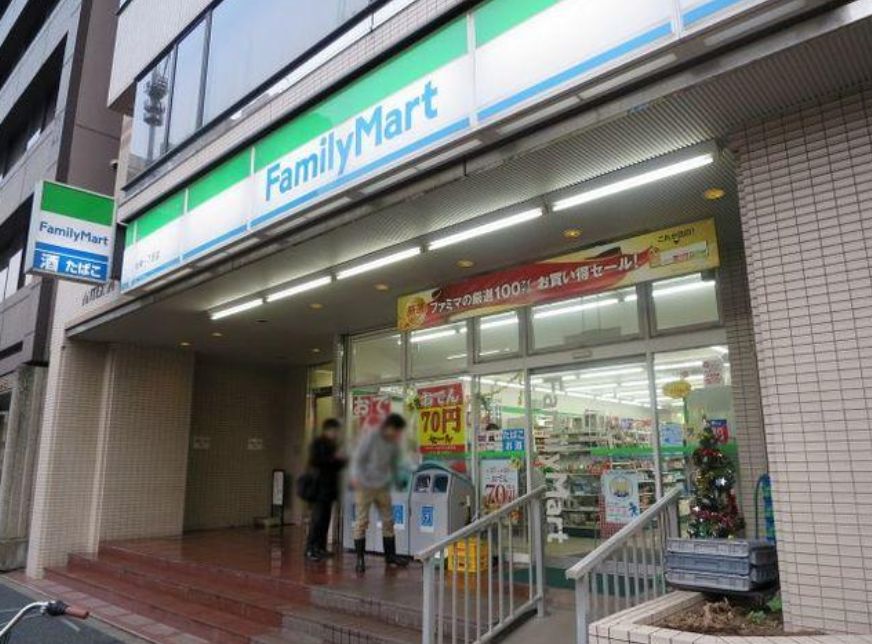 コンビニ　ファミリーマート台東1丁目店（コンビニ）まで149m
