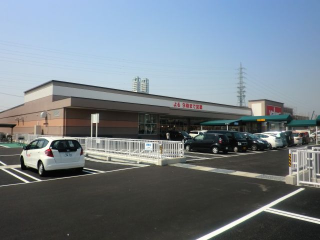 スーパー　バロー　中ノ江店（スーパー）まで540m