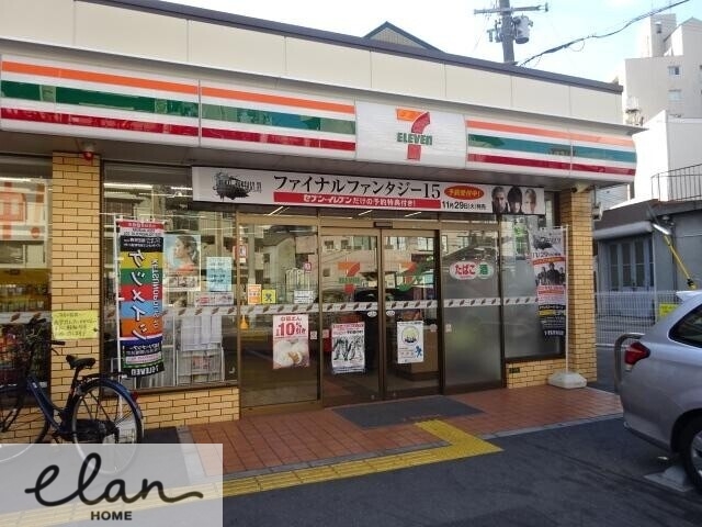 コンビニ　セブンイレブン 大阪中川3丁目店（コンビニ）まで1104m