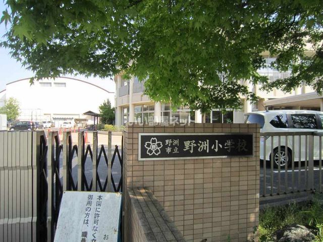 小学校　野洲市立野洲小学校（小学校）まで456m