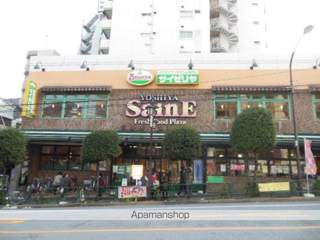 その他　【デパート】「よしや」（その他）まで361m