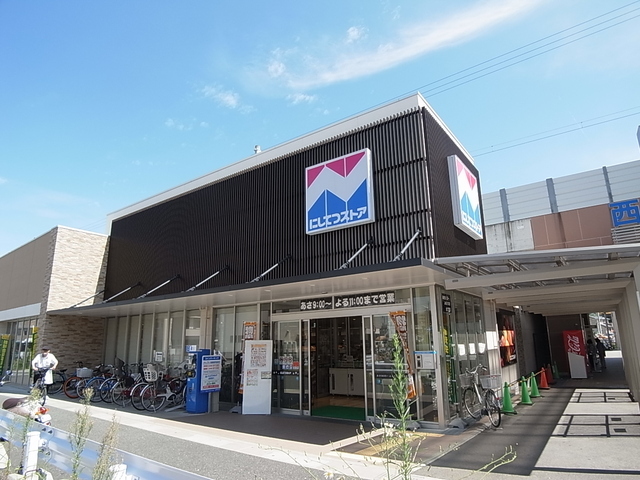スーパー　西鉄ストア（スーパー）まで450m