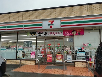 コンビニ　セブンイレブン（コンビニ）まで850m