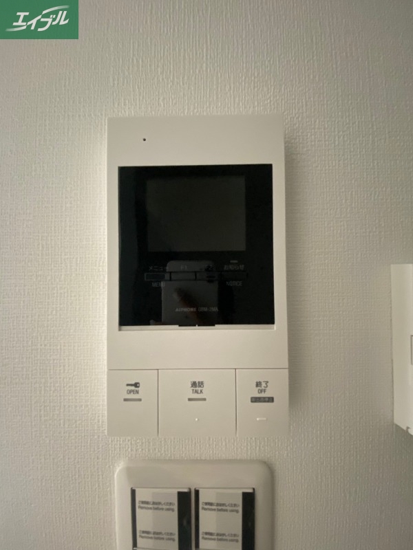 REGALEST 伊島Iのその他写真